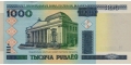 Belarus 1000 2000 UNC P-28/b